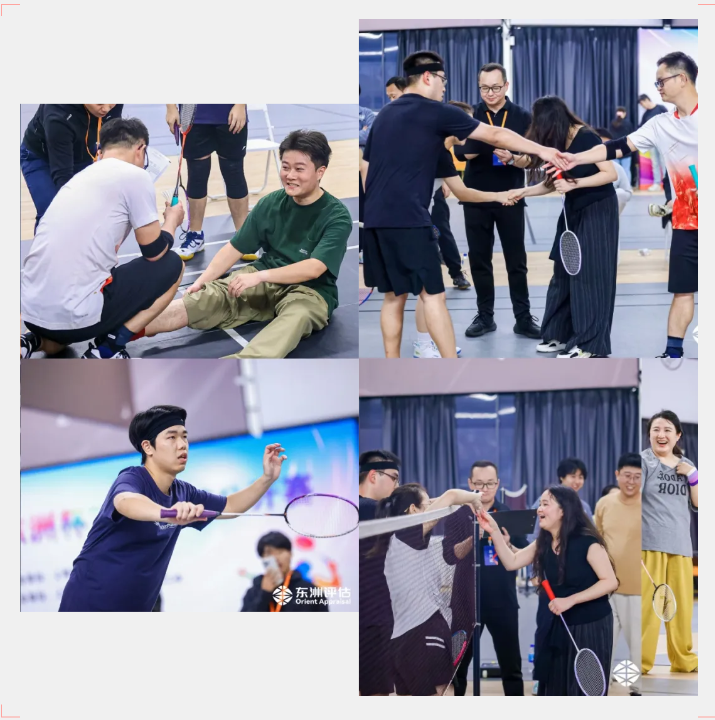 活动 | 谁“羽”争锋！艳妇臀荡乳欲伦交换H漫-吉沢明歩作品番号-久久精品国产精品亚洲红杏-国产亚洲精品自在线亚洲情侣-5G影院天天5G天天爽第八届“东洲杯”羽毛球公开赛圆满完赛